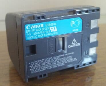 Πωλείται μεταχειρισμένη, επαναφορτιζόμενη γνήσια μπαταρία at lalafo.gr Πωλείται μεταχειρισμένη, επαναφορτιζόμενη γνήσια μπαταρία