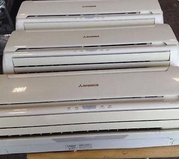 ΕΠΙΤΟΙΧΙΟ ΚΛΙΜΑΤΙΣΤΙΚΟ MITSUBISHI HEAVY INDUSTRIES ΜΕ ΣΥΣΤΗΜΑ at lalafo.gr ΕΠΙΤΟΙΧΙΟ ΚΛΙΜΑΤΙΣΤΙΚΟ MITSUBISHI HEAVY INDUSTRIES ΜΕ ΣΥΣΤΗΜΑ